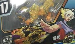 战虎在线观看,热血激战，铁血豪情