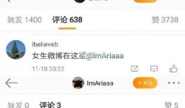 娱乐每日爆料博主是谁,揭秘幕后神秘人物